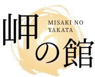 Misaki Wing